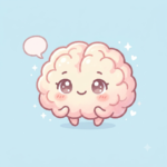 頭の中